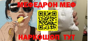 кокс Бугуруслан