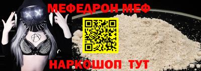 ECSTASY Будённовск