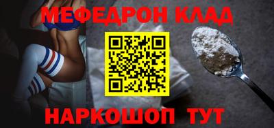 ECSTASY Будённовск