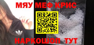 кокс Бугуруслан
