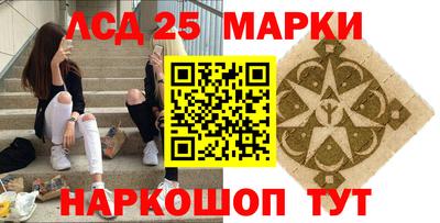 кокс Бугуруслан
