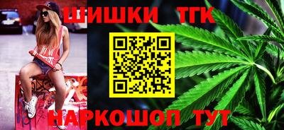 ECSTASY Будённовск