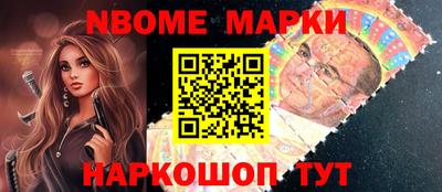 ECSTASY Будённовск