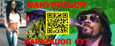 ECSTASY Будённовск