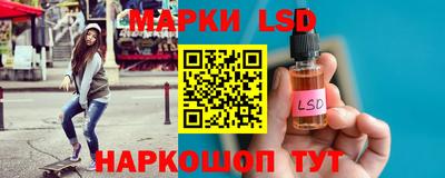 ECSTASY Будённовск