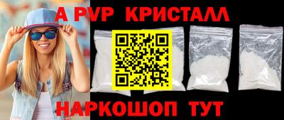 кокс Бугуруслан