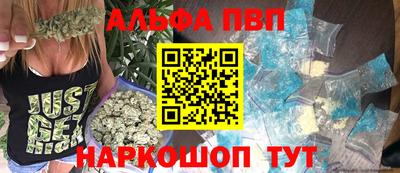 ECSTASY Будённовск