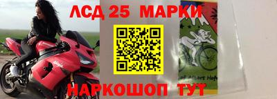 кокс Бугуруслан