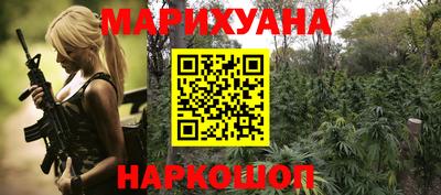 кокс Бугуруслан