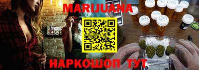 ECSTASY Будённовск