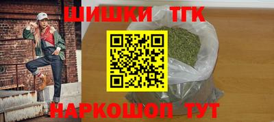 кокс Бугуруслан