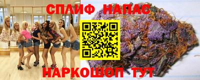 кокс Бугуруслан