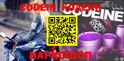 ECSTASY Будённовск
