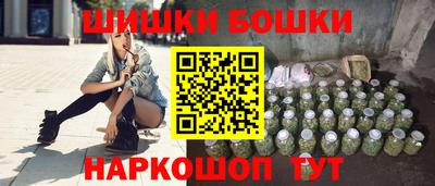 MESCALINE Бузулук