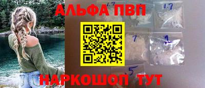 MESCALINE Бузулук