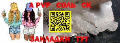кокс Бугуруслан