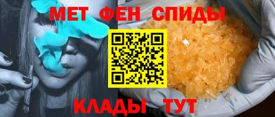 ECSTASY Будённовск