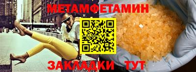 кокс Бугуруслан