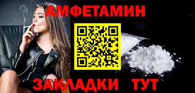 ECSTASY Будённовск