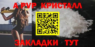ECSTASY Будённовск