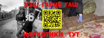 кокс Бугуруслан