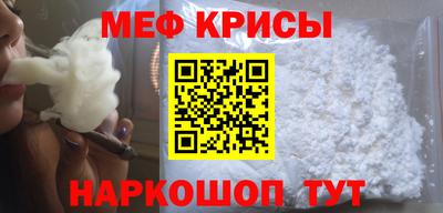 ECSTASY Будённовск